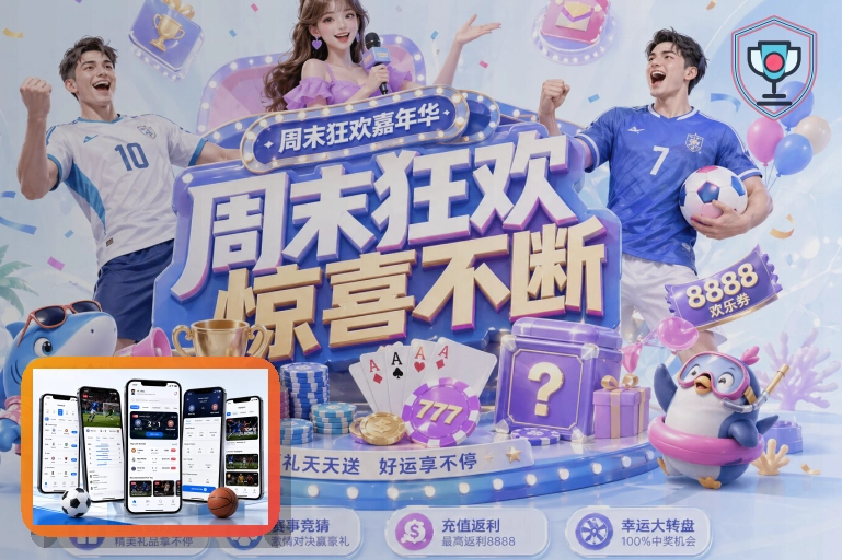 少装陌生插件时请先确认