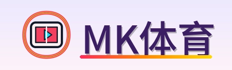 MK体育 Logo